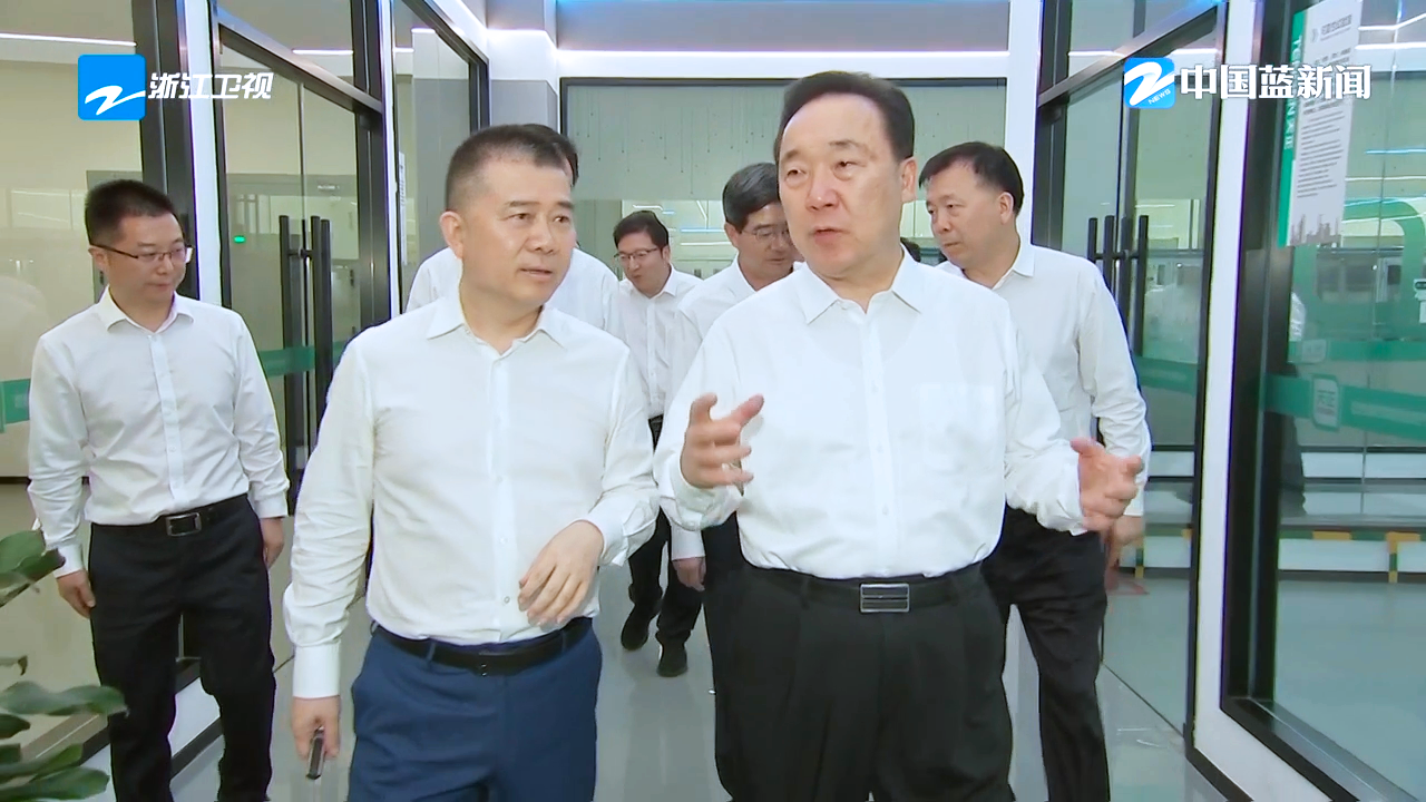 浙江省委书记王浩调研pg电子官网入口